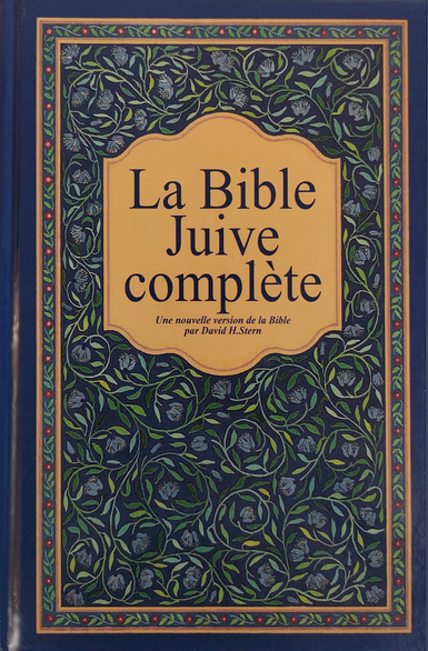 Bible juive